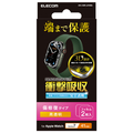 エレコム Apple Watch Series 7 41mm用衝撃吸収フィルム 傷リペア 2枚入り AW-21BFLAPKRG