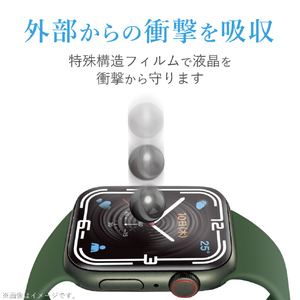 エレコム Apple Watch Series 7 41mm用衝撃吸収フィルム 傷リペア 2枚入り AW-21BFLAPKRG-イメージ3
