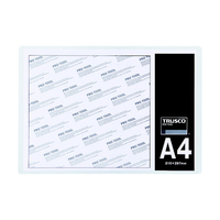 トラスコ 厚口カードケース Ａ４ TRUSCO　厚口カードケース（硬質タイプ） THCCH-A4