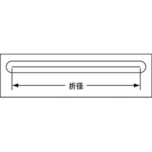 共和 耐候性 #260 白 1kg袋 (約1400本入) FC952GX-2549263-イメージ3
