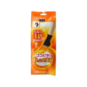 岡本 ココピタ あったか実感 レギュラー丈 ブラック FCE613T-イメージ1