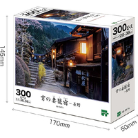 エポック社 28-047s 宵の妻籠宿-長野 300ピース EP28047Sﾖｲﾉﾂﾏｺﾞｼﾞﾕｸ