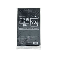 Forestway ゴミ袋 黒 90L 10枚 FC876NS-FRW200614