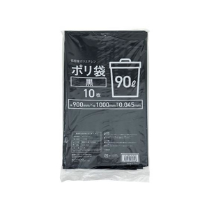 Forestway ゴミ袋 黒 90L 10枚 FC876NS-FRW200614-イメージ1