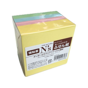N’s強粘着ふせん 75×75 パステル5冊 FCD425H-KNSF-01-イメージ1