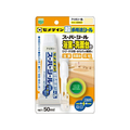 セメダイン スーパーシール アイボリー P50mL FC008RY-SX-020