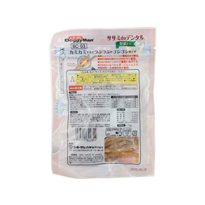 ドギーマン ホワイデント ササミdeデンタル 野菜入り 70g FC79431-イメージ2