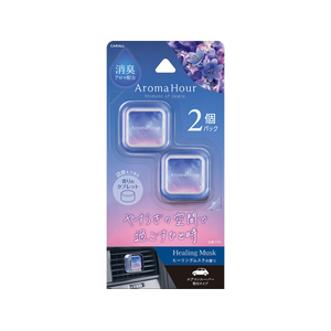 晴香堂 アロマアワークリップ ヒーリングムスク 2.4g×2個パック FCK167D-3783-イメージ1