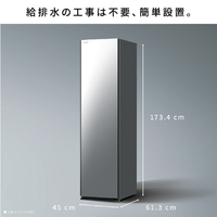 パナソニック HCC-R600AL-X 衣類乾燥機 ミラー|エディオン公式通販