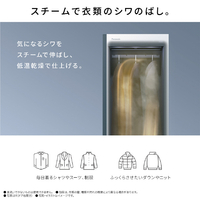 パナソニック HCC-R600AL-X 衣類乾燥機 ミラー|エディオン公式通販