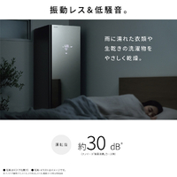 パナソニック HCC-R600AL-X 衣類乾燥機 ミラー|エディオン公式通販