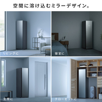 パナソニック HCC-R600AL-X 衣類乾燥機 ミラー|エディオン公式通販