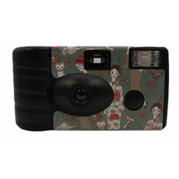 ティ・レイズ あのころのフォトカメラ はんなり乙女 TAC-478