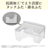 三菱 MJ-P180ZX-W 衣類乾燥除湿機 18Lタイプ ホワイト|エディオン公式通販