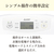 三菱 衣類乾燥除湿機 18Lタイプ ホワイト MJ-P180ZX-W-イメージ10
