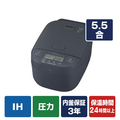 象印 NW-BH10E4-BA 圧力IH炊飯ジャー(5．5合炊き) e angle select