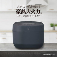 象印 圧力 IH 炊飯ジャー 5.5合 NW-YB10-BZ スレートブラック 極め炊き 象印 炊飯器 5.5合炊き 圧力IH炊飯器 圧力IHタイプ NW