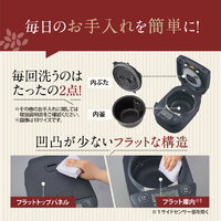 象印 NW-YC10-BZ 圧力IH炊飯ジャー極め炊き(5．5合炊き) スレート