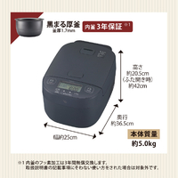 象印 NW-YC10-BZ 圧力IH炊飯ジャー極め炊き(5.5合炊き) スレート 象印 NW-YC10-BZ 圧力IH炊飯ジャー極め炊き(5.5合炊き) スレート