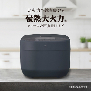 象印 圧力IH炊飯ジャー極め炊き(5．5合炊き) スレートブラック NW-YC10-BZ-イメージ2