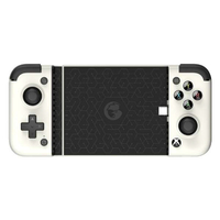 GameSir Android対応 有線接続ゲーミングコントローラー ホワイト GAMESIRX2PROWHITE
