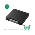 シヤチハタ スタンプ台 タフダ いろもよう 常磐色 FC568ST-HTD-B-G