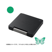シヤチハタ スタンプ台 タフダ いろもよう 常磐色 FC568ST-HTD-B-G