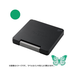 シヤチハタ スタンプ台 タフダ いろもよう 常磐色 FC568ST-HTD-B-G-イメージ1