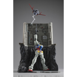 メガハウス Realistic Model Series 機動戦士ガンダム (HGシリーズ用) Gストラクチャー 【GS03M】ラスト・シューティング(マテリアルカラーエディション) RMSGS03Mﾗｽﾄｼﾕ-ﾃｲﾝｸﾞﾏﾃﾘｱﾙ-イメージ5