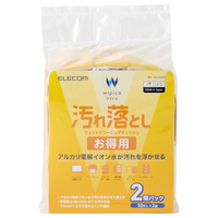 エレコム 汚れ落としお徳用ウェットクリーニングティッシュ(50枚入×2個) WC-AL100H2