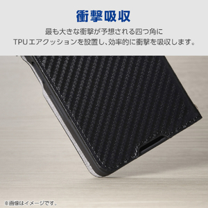 エレコム Xperia 1 VIII用 手帳型ケース 極限 磁石付 耐衝撃 カーボンブラック PM-X261PLFY5KCB-イメージ3