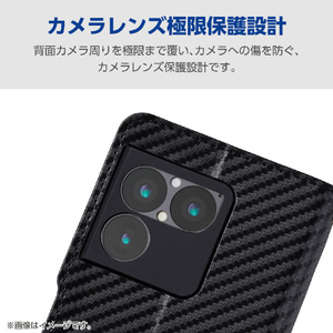 エレコム Xperia 1 VIII用 手帳型ケース 極限 磁石付 耐衝撃 カーボンブラック PM-X261PLFY5KCB-イメージ4