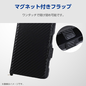 エレコム Xperia 1 VIII用 手帳型ケース 極限 磁石付 耐衝撃 カーボンブラック PM-X261PLFY5KCB-イメージ8