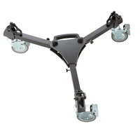 エツミ DL-5RB ドーリー Libec LI-DL5RB