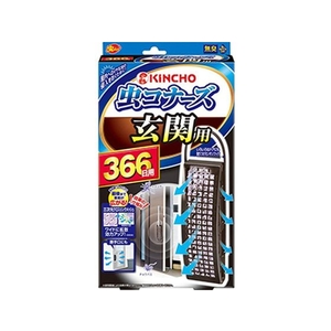 大日本除虫菊 金鳥/虫コナーズ 玄関用 366日 無臭 FCN3662-イメージ1