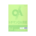 SAKAEテクニカルペーパー 厚口カラーPPC A4 グリーン 100枚×5冊 FC88277-LPR-A4-G