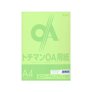 SAKAEテクニカルペーパー 厚口カラーPPC A4 グリーン 100枚×5冊 FC88277-LPR-A4-G-イメージ1