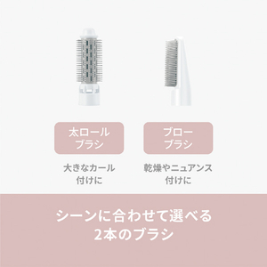 パナソニック くるくるドライヤー イオニティ ピンク調 EH-KE2N-P-イメージ3