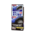 ソフト99 ゴム未塗装樹脂光沢復活剤 15mL FC48817-09500