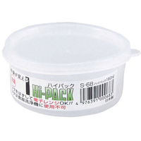 エンテック ハイパック 160ml FC72206-S-68