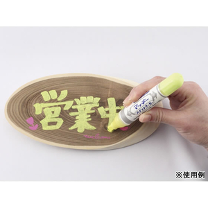 ゼブラ マッキーペイントマーカー 太字／中字 銀 5本 FCU3346-YYT20-S-イメージ6
