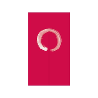 江部松商事 のれん 丸 赤 YNL-A1 850×1500 FC995LX-8320000