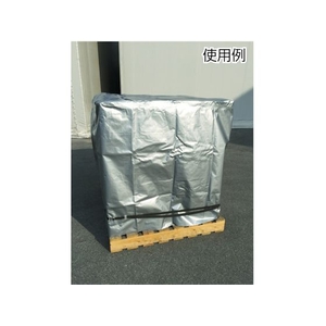 トラスコ中山 TRUSCO 高耐候性UVパレットカバー1500×1500×H1300#3400 FC844HK-8195255-イメージ2