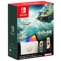 任天堂 Nintendo Switch(有機ELモデル) ゼルダの伝説 ティアーズ オブ ザ キングダムエディション HEGSKDAAA