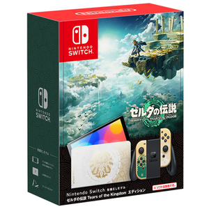 任天堂 Nintendo Switch(有機ELモデル) ゼルダの伝説 ティアーズ オブ ザ キングダムエディション HEGSKDAAA-イメージ1