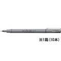三菱鉛筆 ピン 油性ペン 極細 0.64mm 黒 10本 1箱(10本) F868013-PIN03A.24