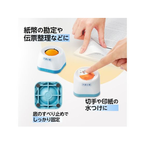 プラス メクボール コンパクト KM-600C 紙めくり FCB7477-36-087KM-600C-イメージ4