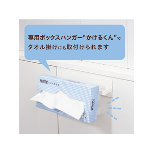 クレシア スコッティ ハンドタオル100 スマートタイプ 5箱パック FCV2566-37711-イメージ8
