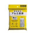 小久保工業所 緊急簡易アルミ寝袋 FCD368G-5995