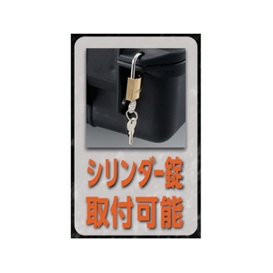 トラスコ中山 プロテクターツールケース用緩衝ウレタン FC362DU-8189495-イメージ2